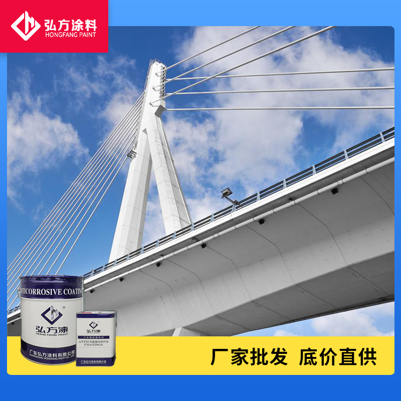 環(huán)氧富鋅底漆和冷噴鋅漆有什么區(qū)別