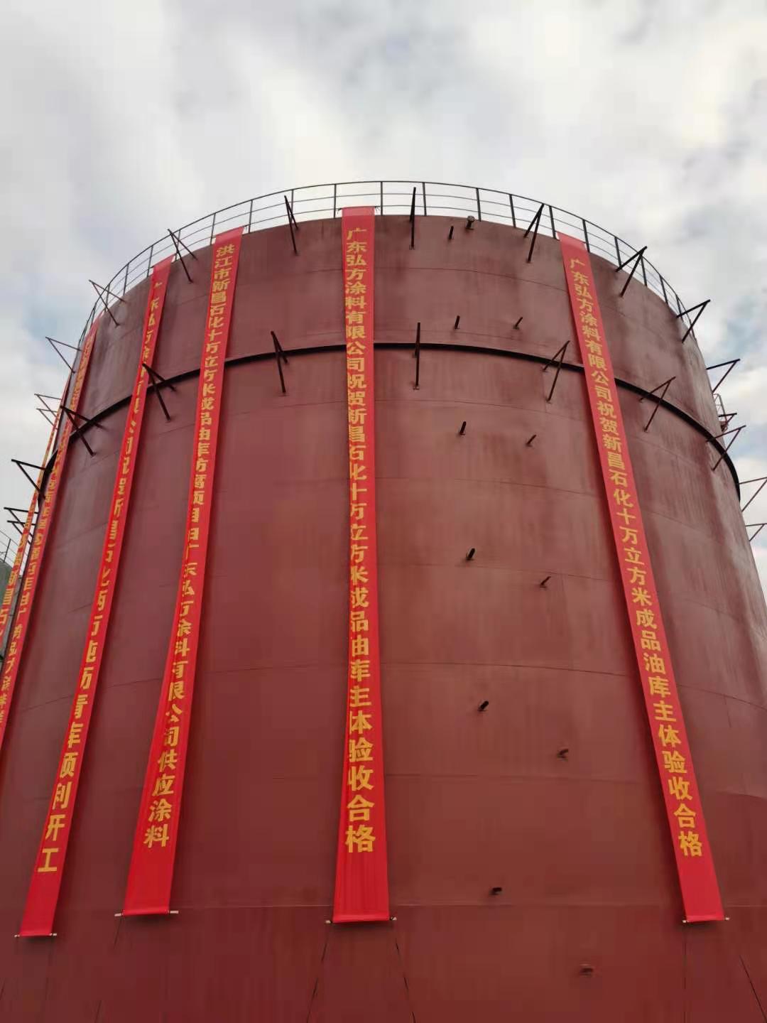 水泥設(shè)備常用哪些防腐涂料？