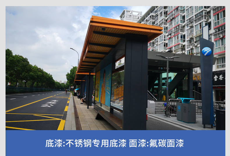 如何正確選擇并使用有機(jī)硅耐高溫漆？