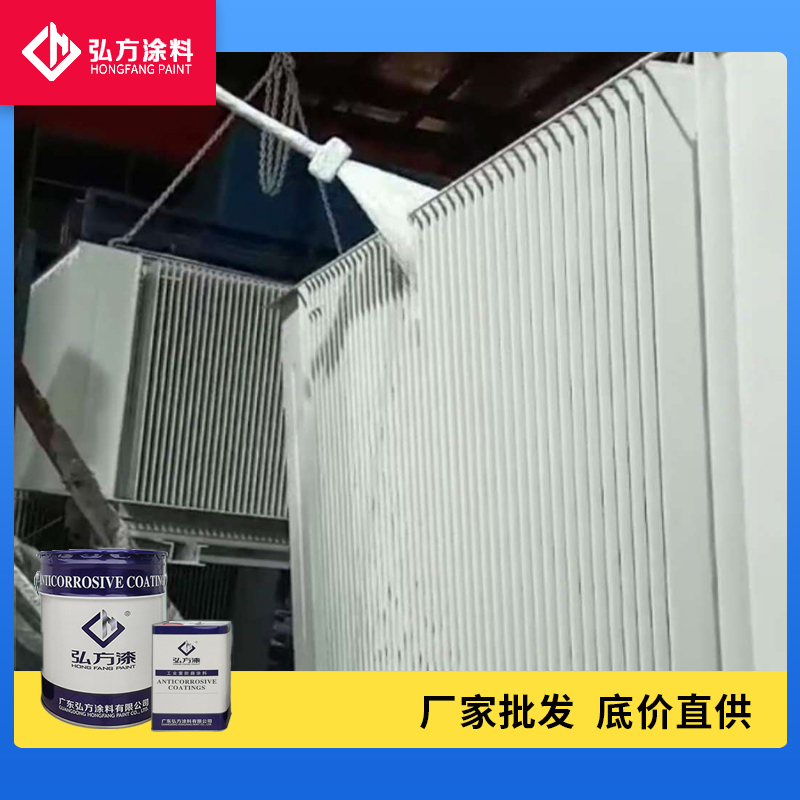 丙烯酸聚氨酯面漆如何保持耐色不變？