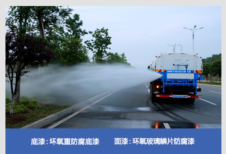 環(huán)氧玻璃鱗片防腐漆在施工中有什么預(yù)裝技巧？