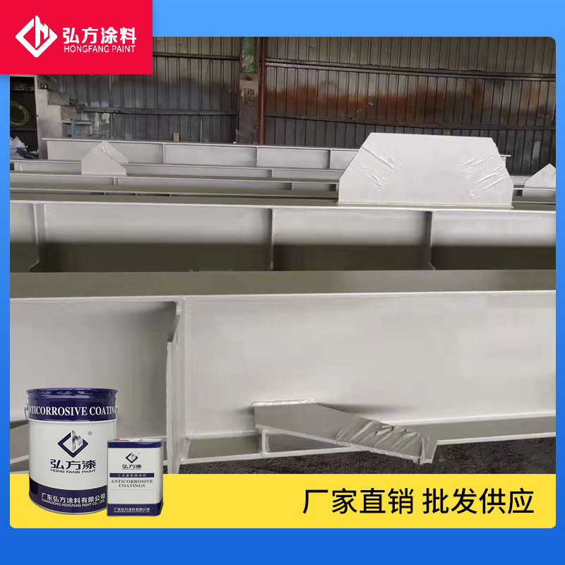 水性防銹涂料常見缺陷如何有效防治？