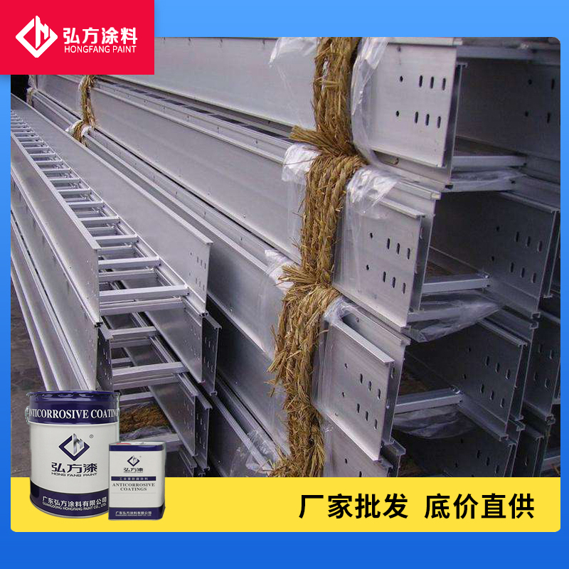 水性工業(yè)漆底漆、中間漆、面漆有哪些差異？