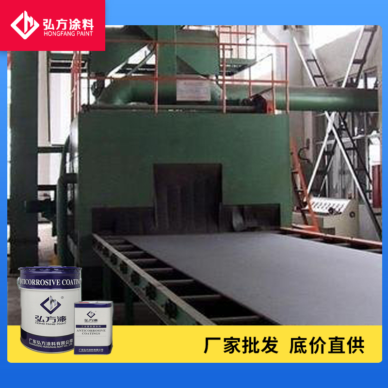 環(huán)氧富鋅底漆適合用于哪些基材？