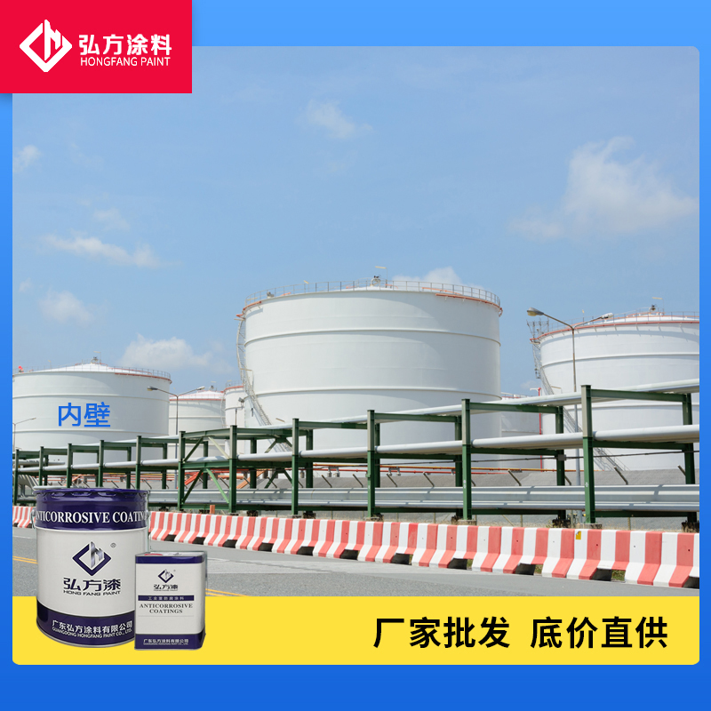 環(huán)氧富鋅底漆涂裝后漆膜殘留氣泡怎么解決？