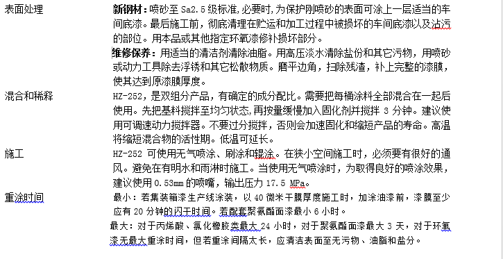 企業(yè)微信截圖_15894405982589.png