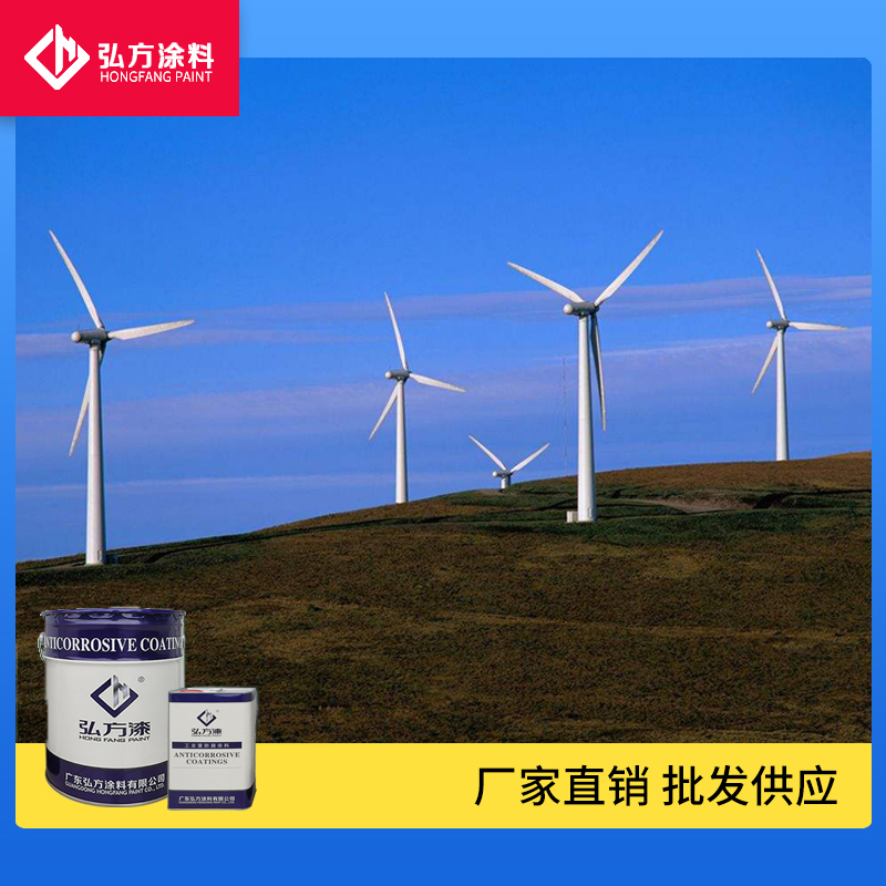 無(wú)機(jī)富鋅底漆3.jpg