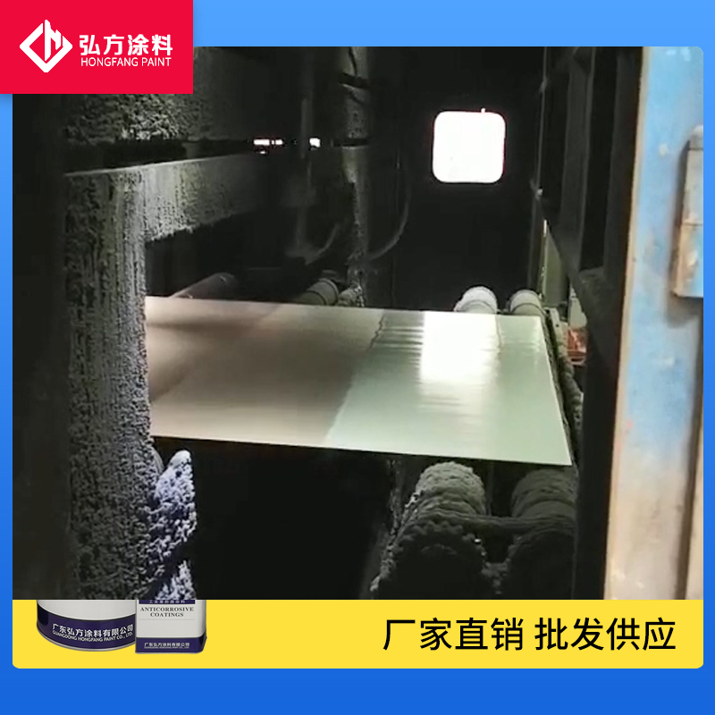 無(wú)機(jī)硅酸鋅車間底漆2.jpg