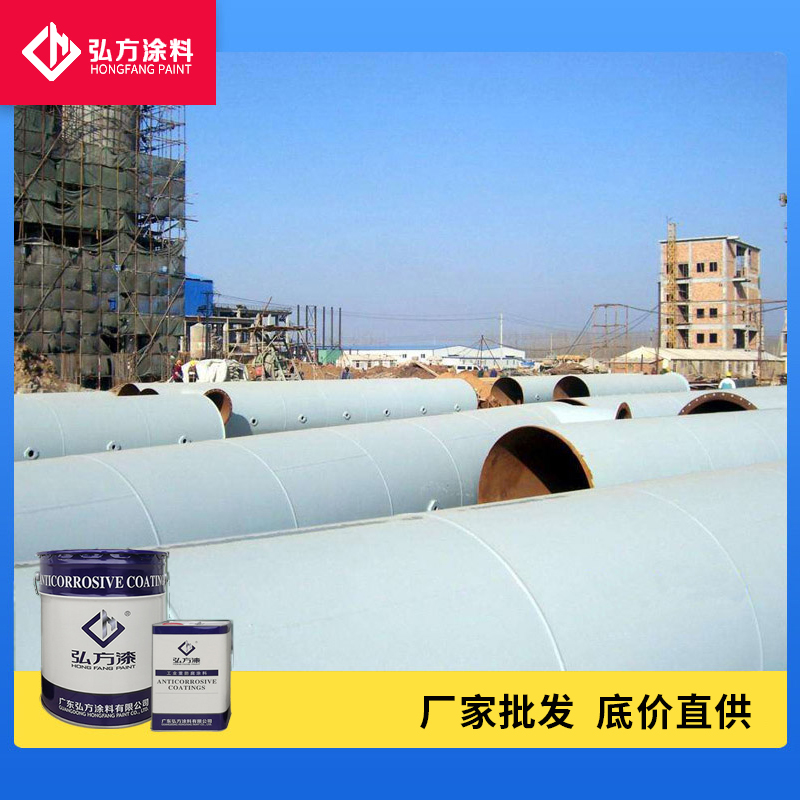 無機(jī)硅酸鋅車間底漆4.jpg