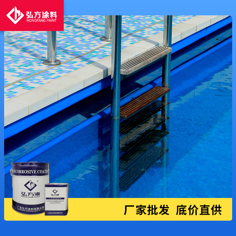 環(huán)氧玻璃鱗片防腐漆4.jpg