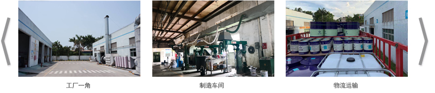 企業(yè)展示.jpg