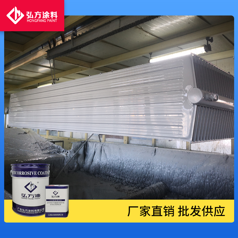 變壓器涂料.jpg