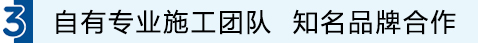 標(biāo)3.jpg