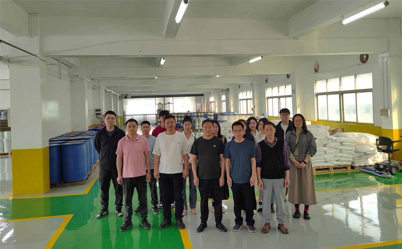 水性工廠開業(yè)合影.jpg