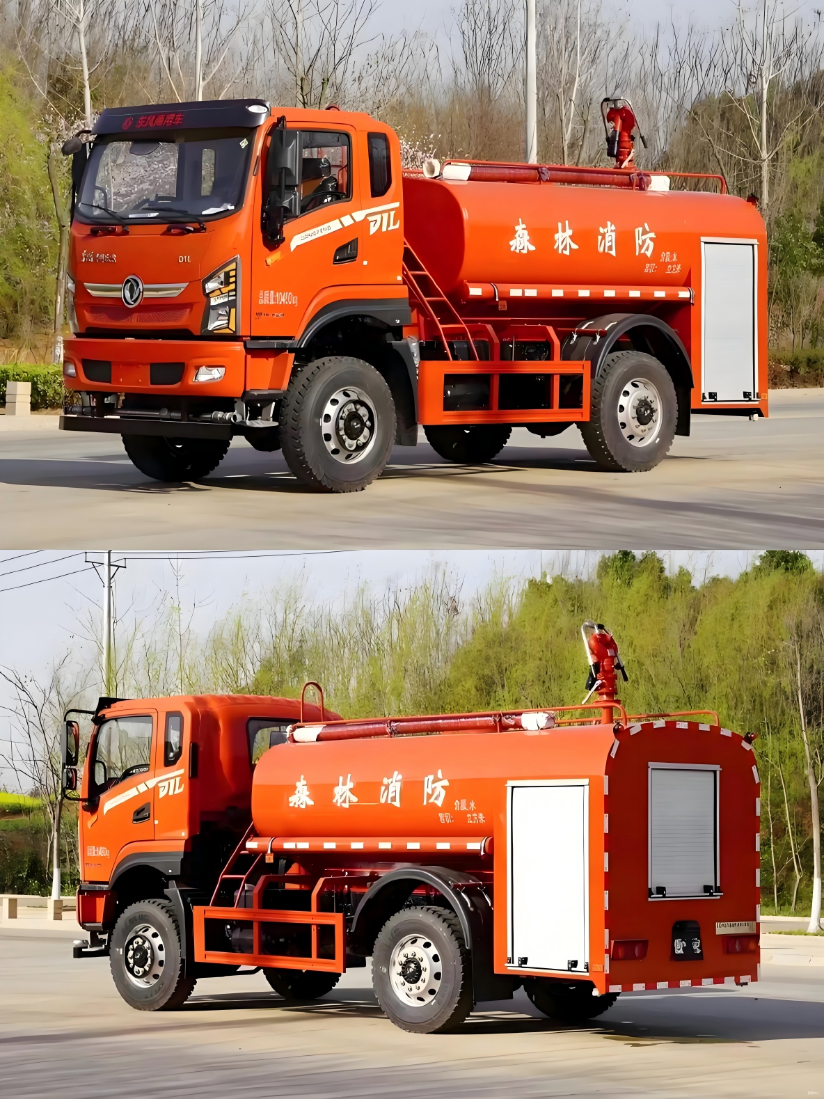 消防車儲水罐防腐.jpg